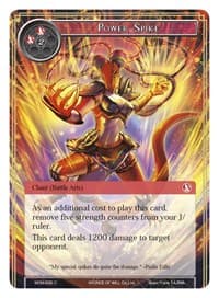 Power Spike - Winds of the Ominous Moon - Force of Will card