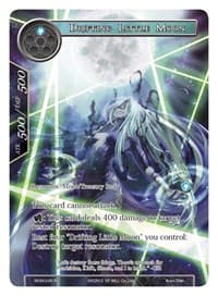 Drifting Little Moon (Full Art) - Winds of the Ominous Moon - Force of Will card