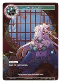 Meditation (Full Art) - Winds of the Ominous Moon - Force of Will card
