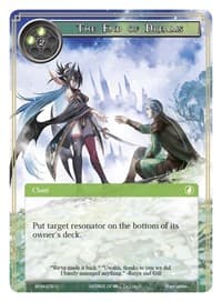 The End of Dreams - Winds of the Ominous Moon - Force of Will card