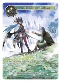 The End of Dreams (Full Art) - Winds of the Ominous Moon - Force of Will card
