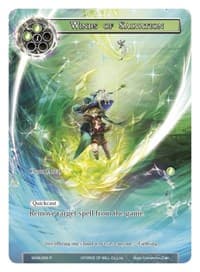 Winds of Salvation (Full Art) - Winds of the Ominous Moon - Force of Will card