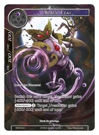 Black Leaf (Full Art) - Winds of the Ominous Moon - Force of Will card