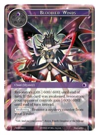 Bloodied Winds - Winds of the Ominous Moon - Force of Will card