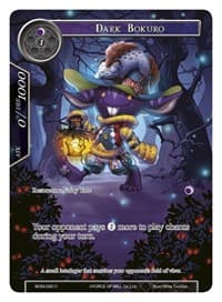 Dark Bokuro (Full Art) - Winds of the Ominous Moon - Force of Will card