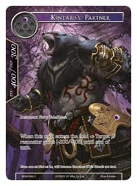 Kintaro's Partner (Full Art) - Winds of the Ominous Moon - Force of Will card