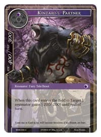 Kintaro's Partner - Winds of the Ominous Moon - Force of Will card