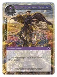 Vice-Leader of the Chivalrous Thieves, Blazer - Winds of the Ominous Moon - Force of Will card