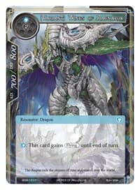 [Variant] Wings of Ragnarok - Winds of the Ominous Moon - Force of Will card