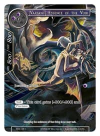 [Variant] Essence of the Void (Full Art) - Winds of the Ominous Moon - Force of Will card