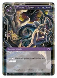 [Variant] Essence of the Void - Winds of the Ominous Moon - Force of Will card