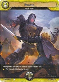 Enervate - Surge of Titans - Dragoborne card