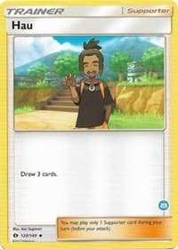 Hau (23) (Alolan Ninetales Half-Deck) - SM Trainer Kit: Alolan Sandslash & Alolan Ninetales - Pokemon card