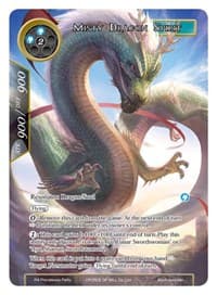 Misty Dragon Spirit - Promo Cards - Force of Will card