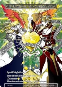 Ore From The Treasure Mountain - Promo Cards - Force of Will card