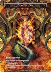 Dragon Ore - Promo Cards - Force of Will card