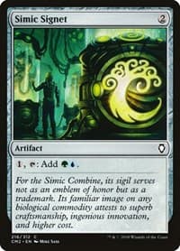 Simic Signet (216) - Commander Anthology Volume II - Magic: The Gathering card