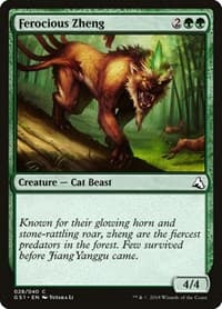 Ferocious Zheng - Global Series Jiang Yanggu & Mu Yanling - Magic: The Gathering card