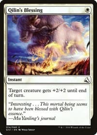 Qilin's Blessing - Global Series Jiang Yanggu & Mu Yanling - Magic: The Gathering card