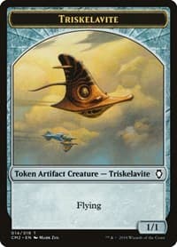 Triskelavite Token - Commander Anthology Volume II - Magic: The Gathering card