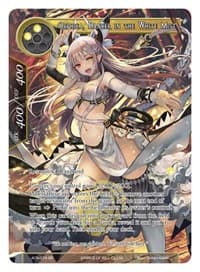 Orphica, Dancer in the White Mist (Watermarked Chase) - Winds of the Ominous Moon - Force of Will card