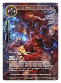 Ultra Dragon, Shooting Star (Watermarked Chase) - Winds of the Ominous Moon - Force of Will card