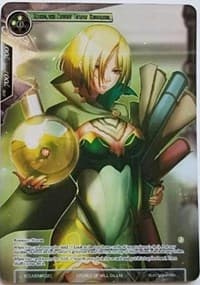 Rachel, the Ancient Library Researcher - SOUVENIR-020 - Promo Cards - Force of Will card