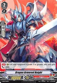 Dragon Armored Knight - V Start Deck 02: 2018 Free Experience Deck "Kagero" - Cardfight Vanguard card