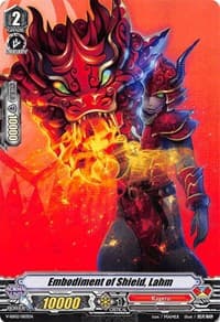 Embodiment of Shield, Lahm - V Start Deck 02: 2018 Free Experience Deck "Kagero" - Cardfight Vanguard card
