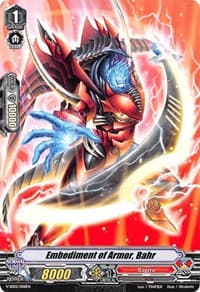 Embodiment of Armor, Bahr - V Start Deck 02: 2018 Free Experience Deck "Kagero" - Cardfight Vanguard card