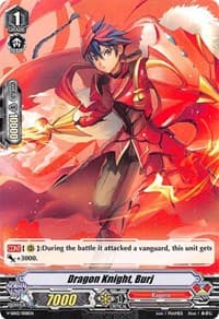 Dragon Knight, Burj - V Start Deck 02: 2018 Free Experience Deck "Kagero" - Cardfight Vanguard card
