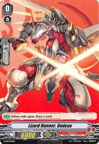 Lizard Runner, Undeux - V Start Deck 02: 2018 Free Experience Deck "Kagero" - Cardfight Vanguard card
