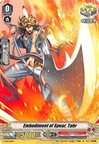Embodiment of Spear, Tahr - V Start Deck 02: 2018 Free Experience Deck "Kagero" - Cardfight Vanguard card