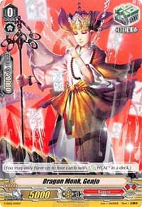Dragon Monk, Genjo - V Start Deck 02: 2018 Free Experience Deck "Kagero" - Cardfight Vanguard card