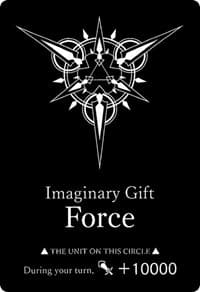Imaginary Gift [Force] - (Unnumbered V-SD Edition) - Gift Markers - Cardfight Vanguard card