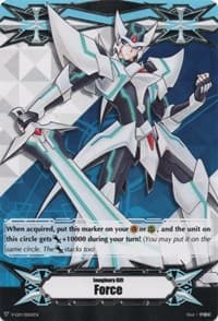 Imaginary Gift [Force] - Blaster Blade - Gift Markers - Cardfight Vanguard card