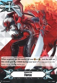 Imaginary Gift [Force] - Dragonic Overlord - Gift Markers - Cardfight Vanguard card