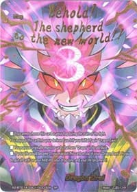 Dragon Drei (SP) - Solar Strife - Future Card BuddyFight card