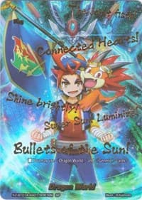 Dragon World (SP) - Solar Strife - Future Card BuddyFight card