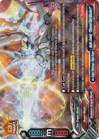 Balle Soleil, "Eternal Bal-Blaster!" - Solar Strife - Future Card BuddyFight card
