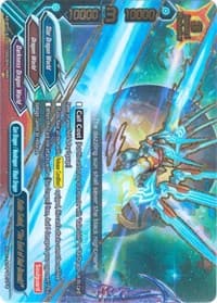 Balle Soleil, "The End of Bal-break!" - Solar Strife - Future Card BuddyFight card