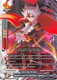Demon Lord of Demise, Kyoya - Solar Strife - Future Card BuddyFight card