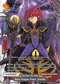 Black Dragon Priest, Gremlin - Solar Strife - Future Card BuddyFight card