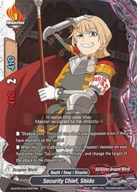 Security Chief, Shido - Solar Strife - Future Card BuddyFight card