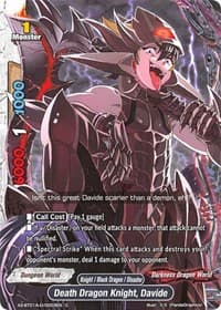 Death Dragon Knight, Davide - Solar Strife - Future Card BuddyFight card