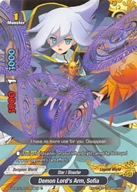 Demon Lord's Arm, Sofia - Solar Strife - Future Card BuddyFight card