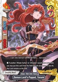 Demon Lord's Puppet, Terumi - Solar Strife - Future Card BuddyFight card
