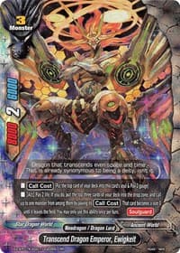 Transcend Dragon Emperor, Ewigkeit - Solar Strife - Future Card BuddyFight card