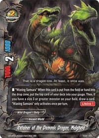 Retainer of the Demonic Dragon, Malgheld - Solar Strife - Future Card BuddyFight card