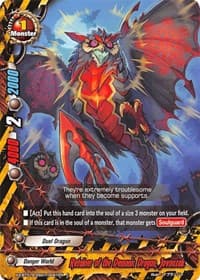 Retainer of the Demonic Dragon, Jovnozuk - Solar Strife - Future Card BuddyFight card